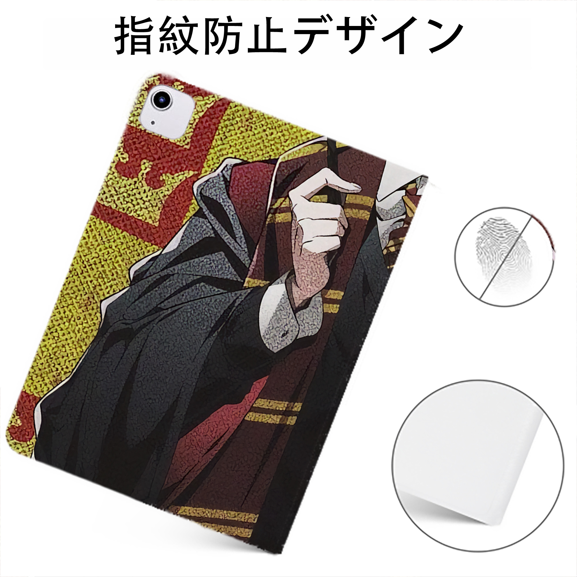 （画像用） Harry Potter ハリー・ポッターシリーズ IPadケース ペンホルダー付き ブックスタイルデザイン
